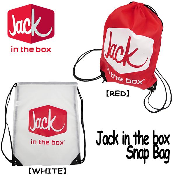 【Jack in the box】SNAP BAG ジャックインザボックス スナップバッグ ナップサック ホワイト レッド アメリカ企業