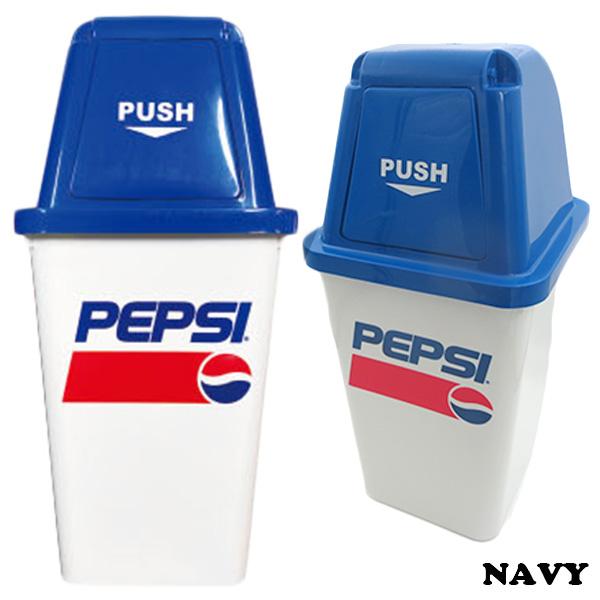 PEPSI（ペプシ） ゴミ箱 ふた付き 20リットル アメリカン ダストビン