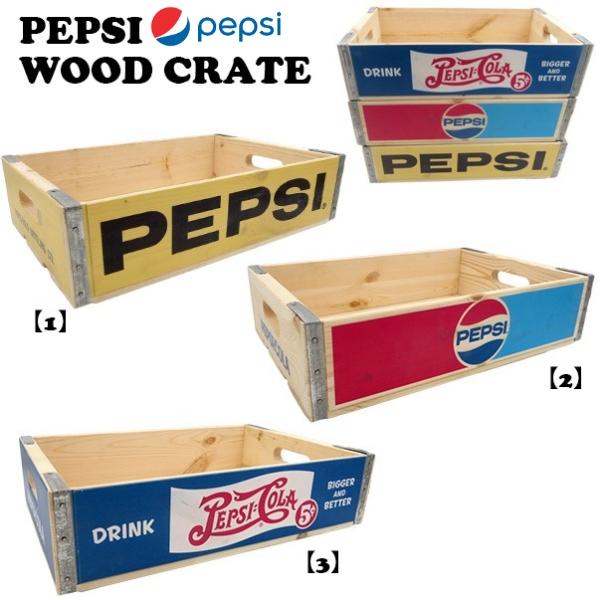 PEPSI ペプシ 木箱 PEPSI（ペプシ） 木箱 収納ボックス ウッドクレート アメリカン雑貨