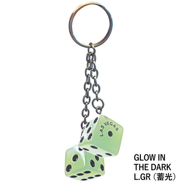 ツイン ダイス キーホルダー サイコロ 蓄光 夜光 キーリング キー