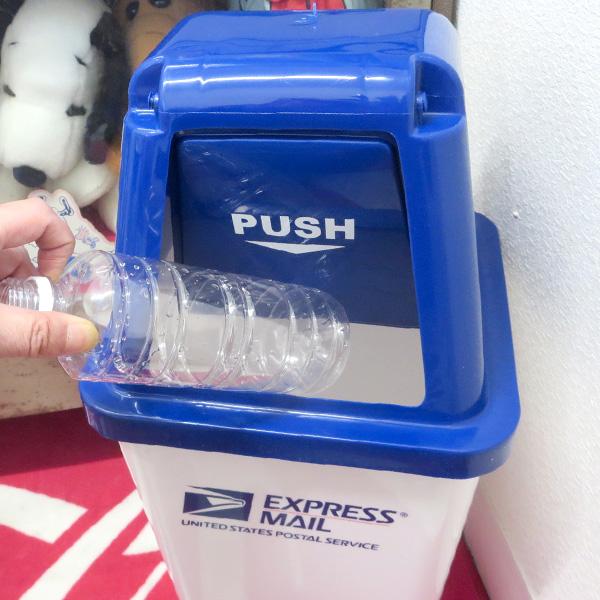 ゴミ箱 ふた付き 20リットル USPS アメリカン雑貨 アメリカン