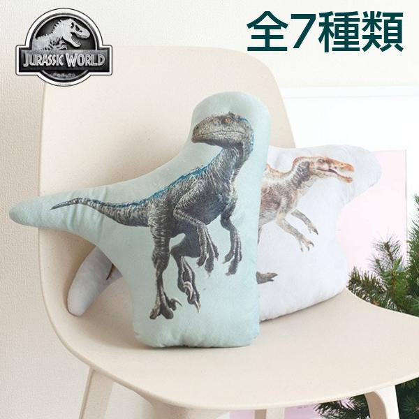 ジュラシック ワールド ダイカット クッション グッズ 恐竜 usj