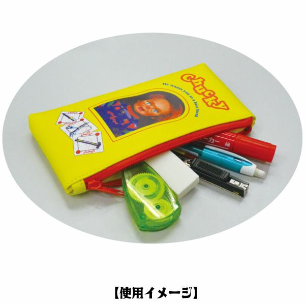 チャッキー グッズ フラットポーチ B 2個セット イエロー*1個