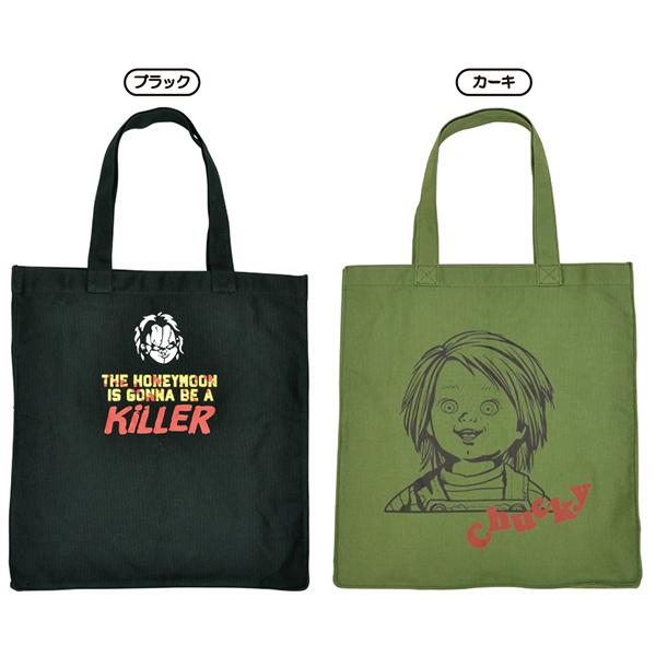 チャイルドプレイチャッキートートバック＆フィギュアセット