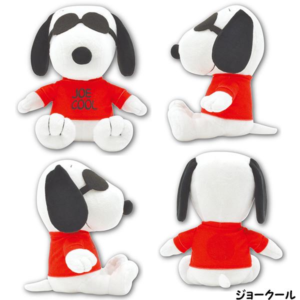 スヌーピー　SNOOPY　ぬいぐるみ　４体セット 良品】スヌーピー ぬいぐるみ 4体セット - メルカリ