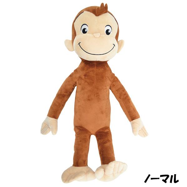 【希少】GUND　おさるのジョージ　ぬいぐるみ　大　小　キュリアスジョージ Gund ガンド おさるのジョージ ぬいぐるみ 1990年 ビンテージ