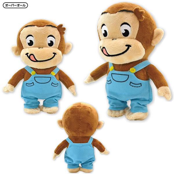 USJ限定/おさるのジョージ/ぬいぐるみ USJ限定 おさるのジョージ ぬいぐるみ 約50cm - メルカリ