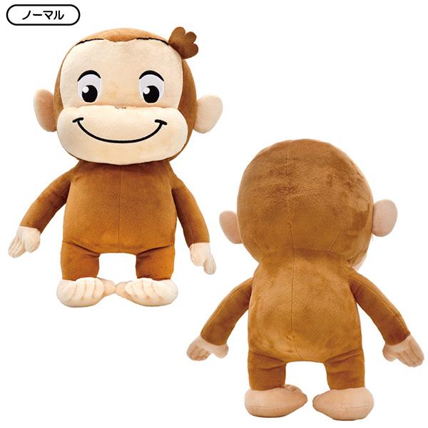 ユニバーサル・スタジオ・ジャパンのE.T. おさるのジョージ ぬいぐるみセット Amazon.co.jp: USJ ユニバ限定｜おさるのジョージのぬいぐるみ