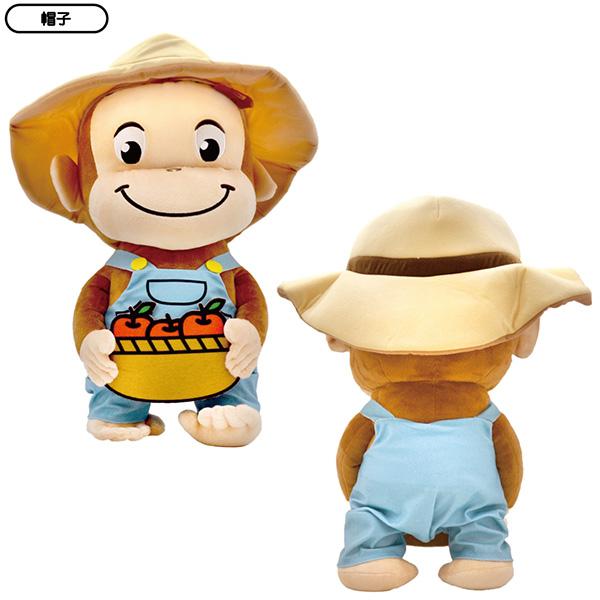 おさるのジョージ ぬいぐるみ big 特大 おさるのジョージぬいぐるみ