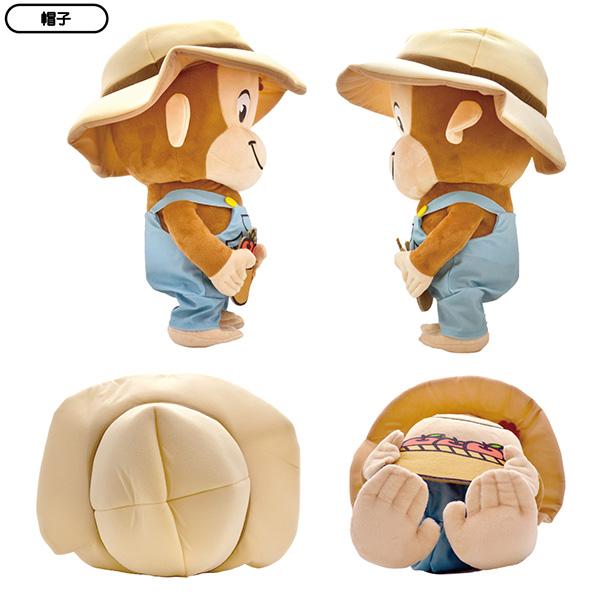 USJ限定/おさるのジョージ/ぬいぐるみ USJ - おさるのジョージ ぬいぐるみの通販 by しー's shop