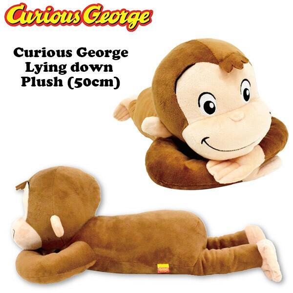 おさるのジョージ ぬいぐるみ big 特大 寝そべり l グッズ ベビー クラシック usj 動く アメトイ おもちゃ ふわふわ 猿 おさるのじょーじ アメリカン雑貨 の商品画像