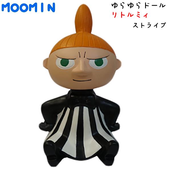 MOOMIN 【Moomin 】ゆらゆらドール リトルミイ ボビングドール
