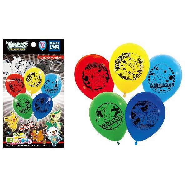 ポケモンベストウィッシュ5個入バルーン Cb0002 舟利 通販 Yahoo ショッピング