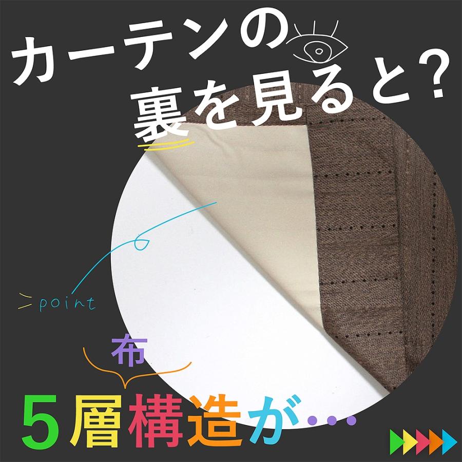 キルティング　2枚組カーテン　100✖️200 黒 キルティング 2枚組カーテン 100✖️200 黒 キルティング 2枚組