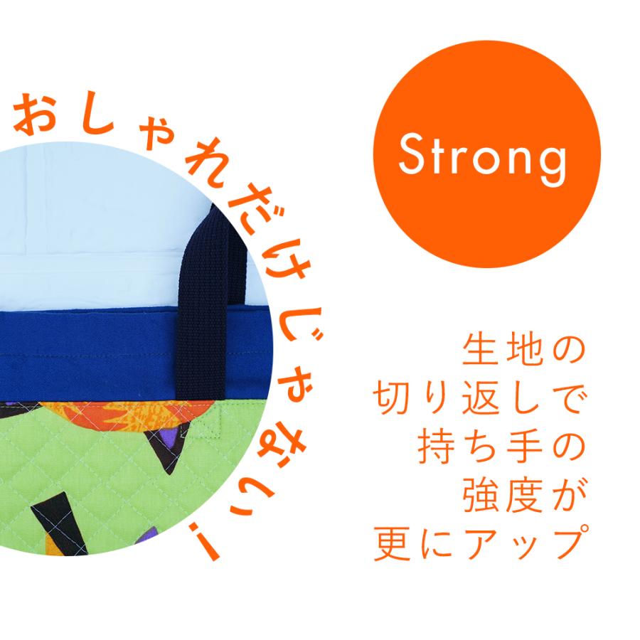 カラフルフラミンゴ柄　北欧風　ハンドメイド　レッスンバッグ　入園入学準備 楽天市場】レッスンバッグ 入園入学バッグ・蝶々柄（ちょうちょ