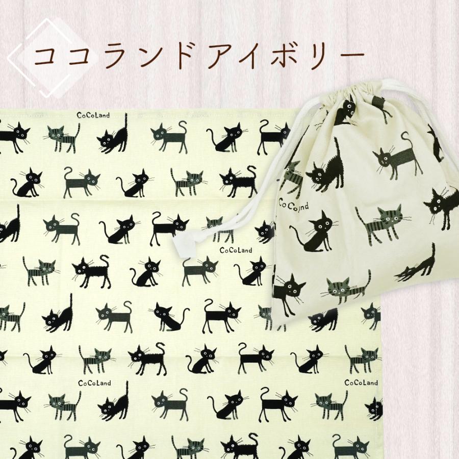 オーダー　男の子　生き物　給食セット　ランチョンマット　40×50　給食袋 オーダー 男の子 生き物 給食セット ランチョンマット 40×50