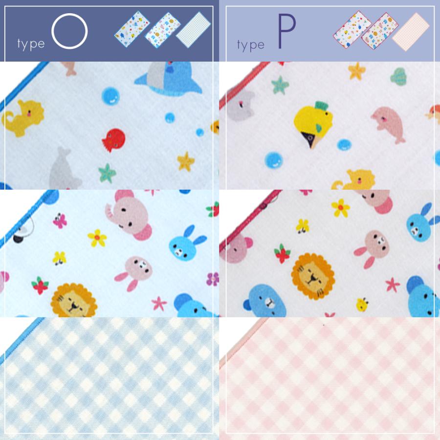 3枚セット ハーフハンカチ 綿100% 6重 ガーゼ 子供 キッズ 男女 3枚セット ハーフハンカチ 綿100% 6重 ガーゼ 子供 キッズ 男女