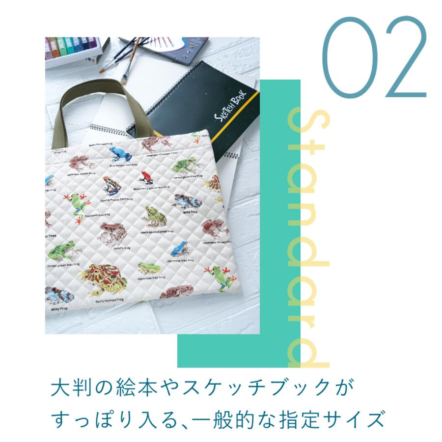 レッスンバッグ 手提げ キルティング トートバッグ 子供 お稽古