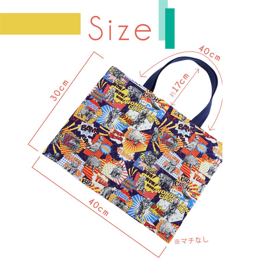 レッスンバッグ　絵本バッグ　手提げかばん　キル レッスンバッグ 手提げ キルティング トートバッグ 子供 お稽古バッグ