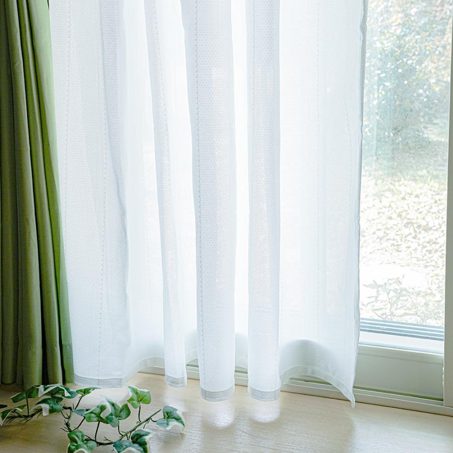 遮熱 レースカーテン 2枚組 遮熱に特化したレースカーテン 幅100cm×丈108~198cm 遮熱でお部屋の温度対策 カーテンフック装着済み  遮熱レース2枚セット | 