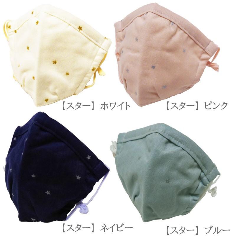 花粉カット99.9% 綿100％ 高性能フィルター付 ガーゼマスク 日本製