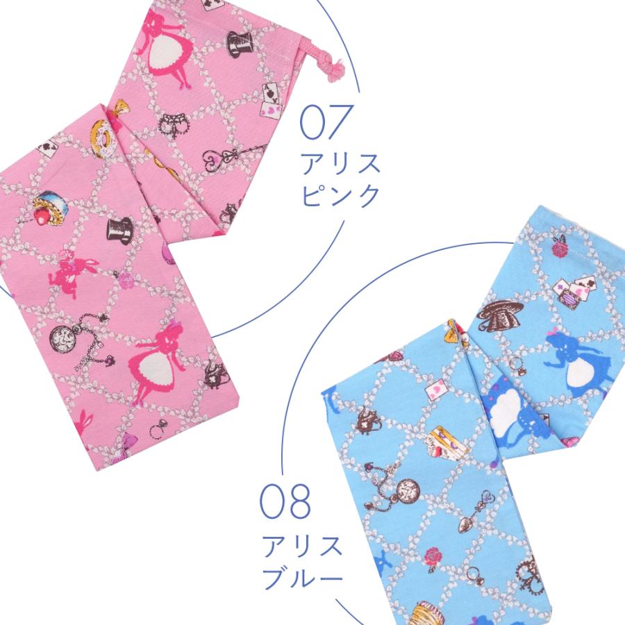 小学校 リコーダー 30cm定規 そろばん ケース 選べる15カラー ものさし