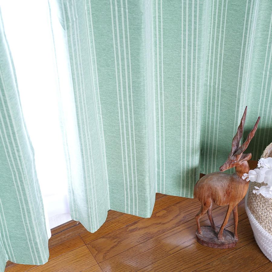 北欧デザインカーテン　2枚　裏地付き 北欧デザインカーテン2枚裏地付き