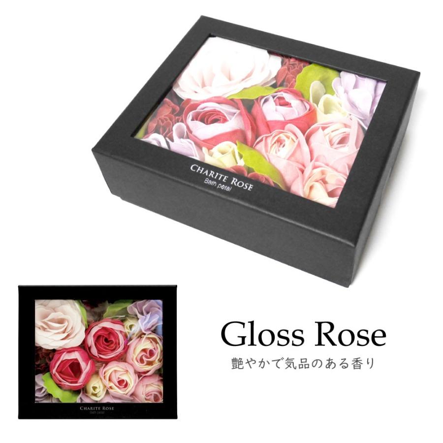 バブルバス ボディタオル セット 薔薇 ローズ 入浴剤 ボックス 花風呂 バス雑貨 ギフト プレゼント Sunny Cider Sj Bath01 Fun Daily 通販 Yahoo ショッピング