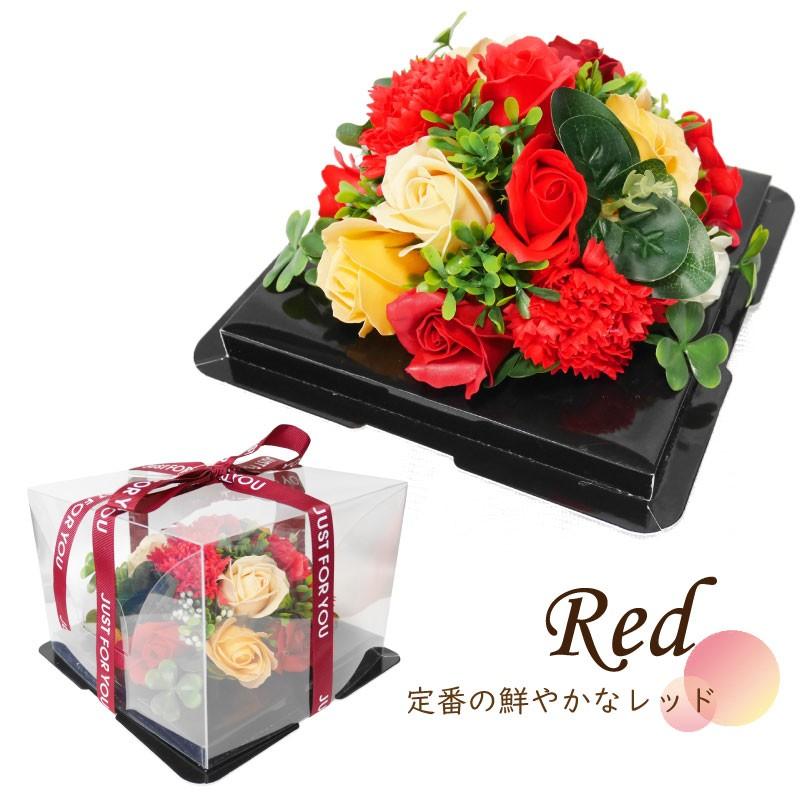 母の日 シャボンフラワー ミニフラワーケーキ 贈り物 プレゼント 花 フラワー ボックス Sp Miniflowercake Fun Daily 通販 Yahoo ショッピング