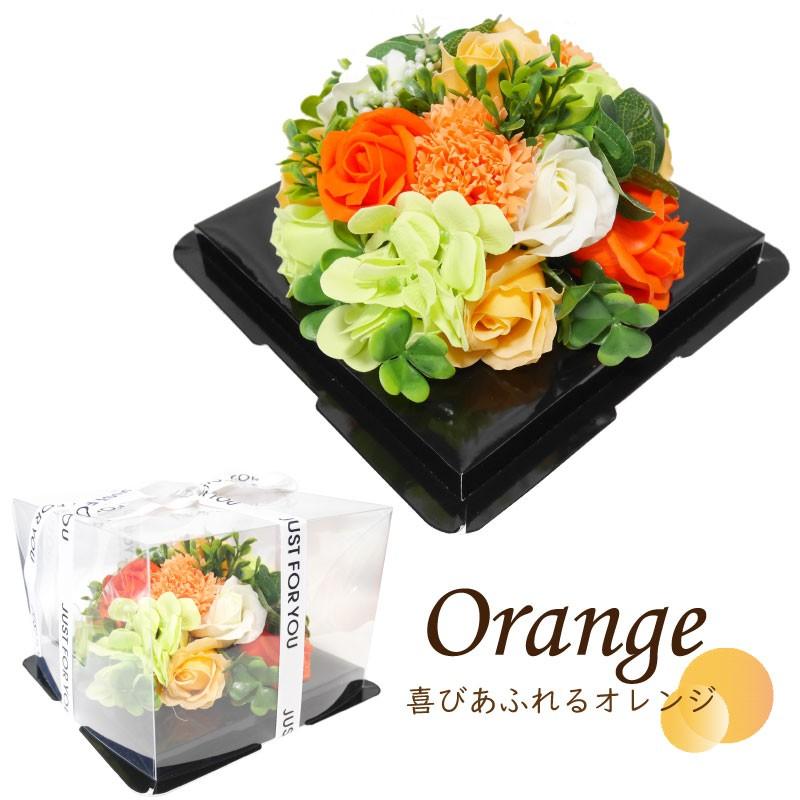 母の日 シャボンフラワー ミニフラワーケーキ 贈り物 プレゼント 花 フラワー ボックス Sp Miniflowercake Fun Daily 通販 Yahoo ショッピング