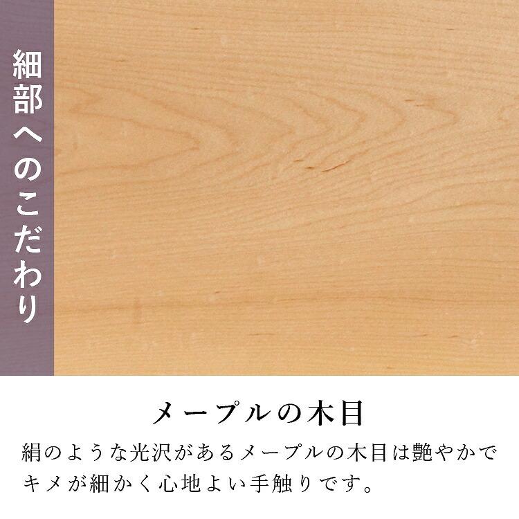 ヴァルト ライト　オープンタイプ モダン 現代仏壇 家具調 仏壇 おしゃれ 感動葬儀。FUNE｜fune353535｜03