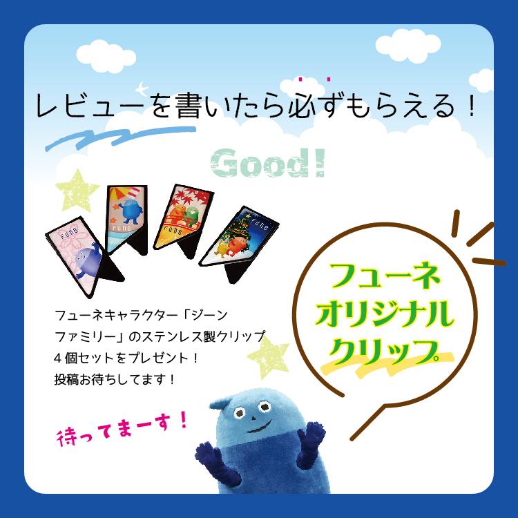五具足　グリーム　具足　ミニ仏具　モダン　コンパクト　リン　現代仏壇　高級　おしゃれ　感動葬儀。FUNE　フューネ