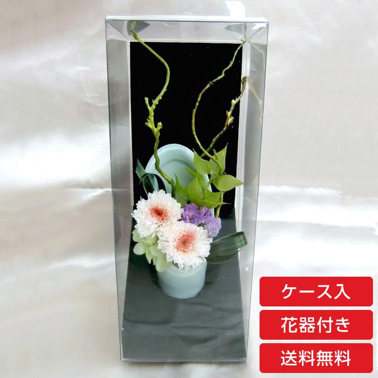 仏花 ☆Kei様ご専用☆ 1対 プリザーブドフラワーアレンジ お供え花