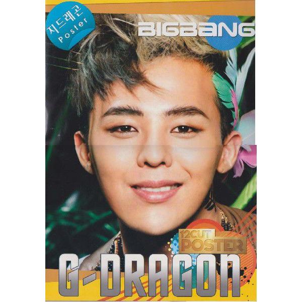 ジヨン　G-Dragon　12枚組ポスター　A3サイズ TypeB 非公式　全国送料無料　BIGBANG ビッグバン　JAR｜funfan