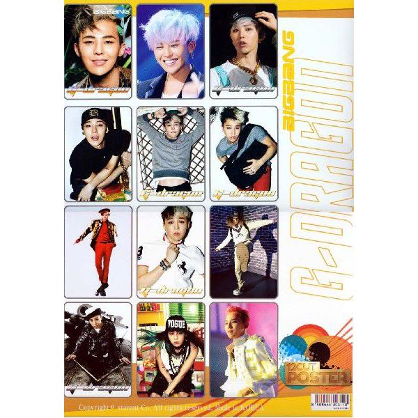 ジヨン　G-Dragon　12枚組ポスター　A3サイズ TypeB 非公式　全国送料無料　BIGBANG ビッグバン　JAR｜funfan｜02
