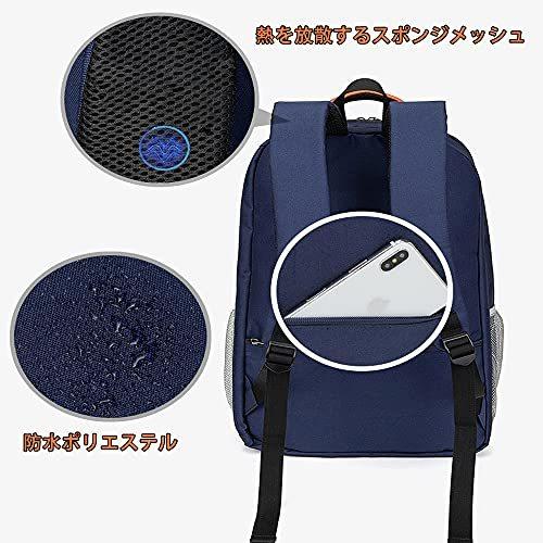 初回限定 Fmafn バドミントンラケットバッグ テニス バドミントン バックパック リュック ラケットバッグ ケース シューズ収納 アウトドア 防水 ポケット スポーツサングラス Leauduvalenciennois Fr