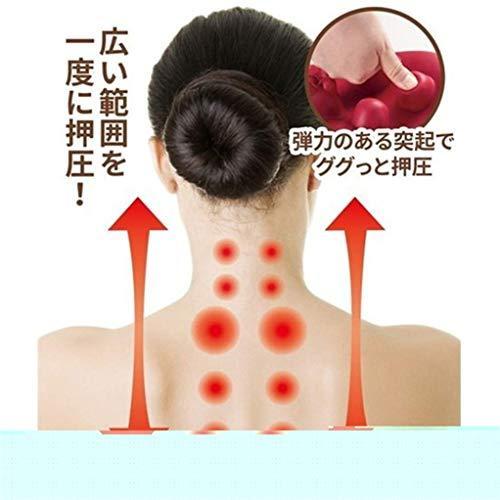 Saiying グイ押しネックストレッチャー 肩こり解消グッズ ツボ押しグッズ 首 後頭部 肩 グイ押し ネックストレッチャー 最新人気