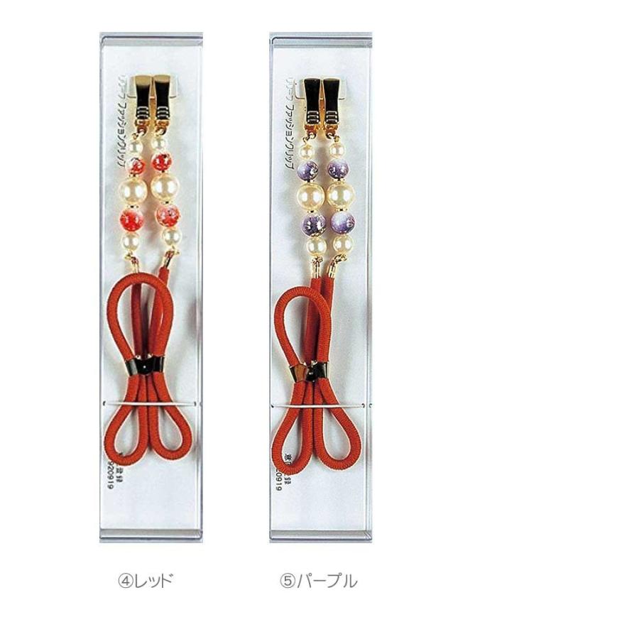 リリーフファッションクリップ カラフルシリーズ たもとクリップ 袂クリップ Atk 154 華hana 通販 Yahoo ショッピング