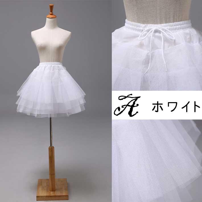 パニエ 白 黒 35cm・45cmから選べます。 ミニ ロリィタ ドレス : 華