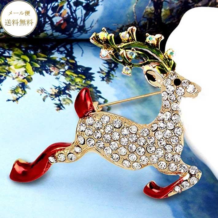 ブローチ トナカイ クリスマスブローチ 胸針 かわいい 胸元のアクセント ストール留め ワンポイントアクセサリー キラキラトナカイ 胸針 かわいい Atk 8 華hana 通販 Yahoo ショッピング
