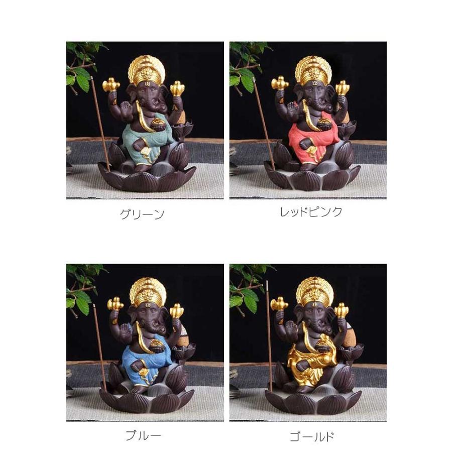 倒流香用 香炉 蓮花のガネーシャ 幻想的 煙 倒流香 インテリア