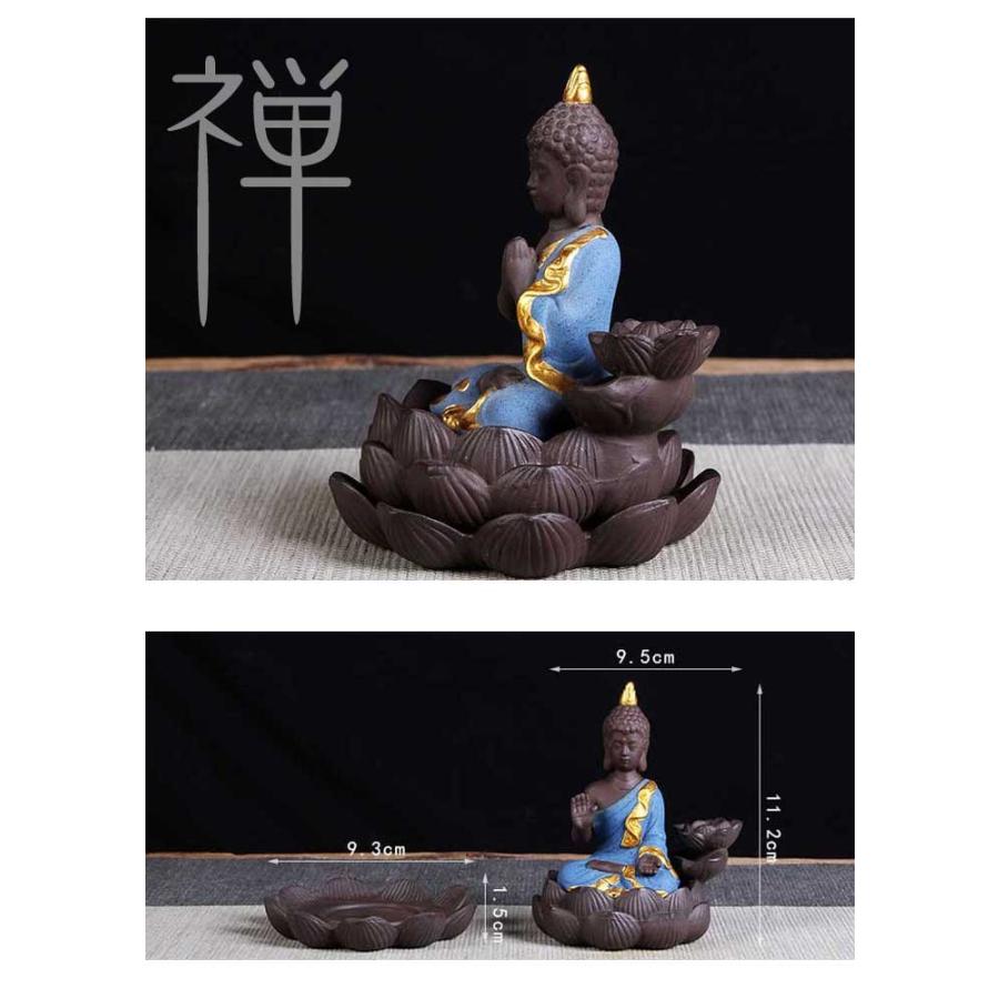 倒流香用 蓮の花 仏陀 ブッダ 瞑想仏陀 エネルギーワーク 幻想的 煙