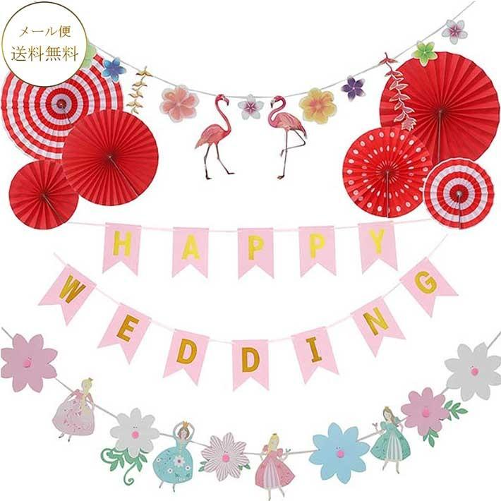 ウエディングガーランド 結婚式 ウエディング お誕生日 バースデー お祝い パーティー ガーランド 二次会 結婚式 赤色 フラミンゴ Happy Wedding Atk 26a 華hana 通販 Yahoo ショッピング