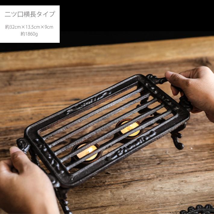 キャンドルウォーマー ティーウォーマー 二口タイプ お料理保温 鍋敷き