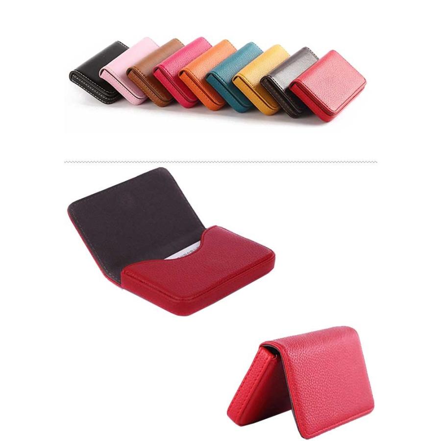 名刺入れ 全9色 カードケース パスケース 新社会人 インターン 男女