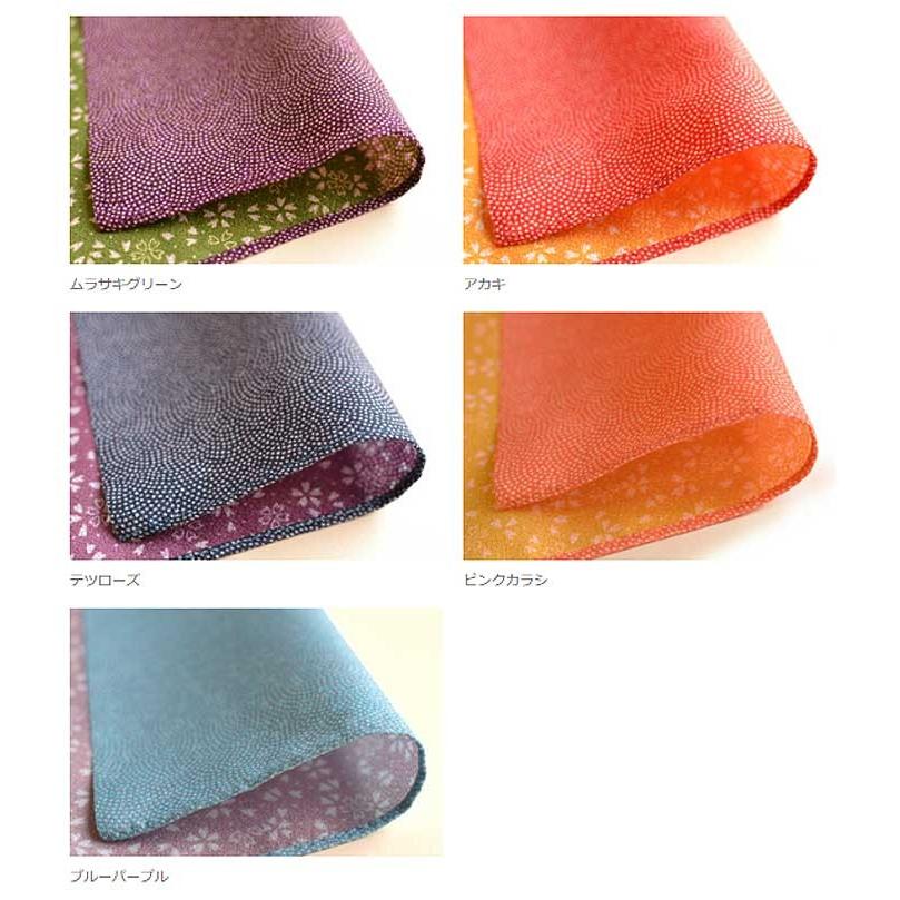 ふろしき 鮫小紋と桜柄のリバーシブル風呂敷 70cm 風呂敷 むす美 : 華