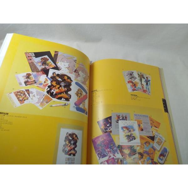 3冊菊池道隆 画集 １・２Studio Tron art book : 1993 3冊菊池道隆 画集 1・2Studio Tron art book : 1993 菊池道隆