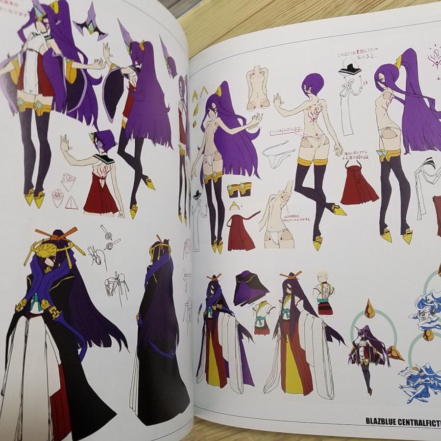 BLAZBLUE CENTRALFICTION 公式設定資料集 ゲーム関連[ブレイブルー セントラルフィクション 公式設定資料集