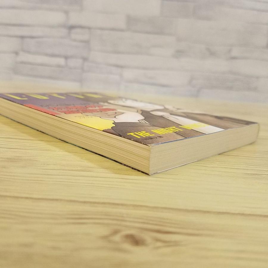 ゲームブック[ルパン三世ゲームブック9 灼熱の監獄島（1987年第1刷