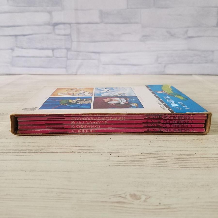 絵本[まんが日本昔ばなし 第一巻(昭和51年第10刷)(箱破損)] 箱付5冊